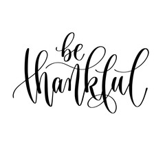Wall Mural - be thankful