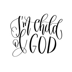 Wall Mural - I am child of GOD