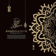 Wall Mural - Islamic background design with arabic calligraphy, mandala or ornament. Translation of arabic calligraphy : Ramadan kareem