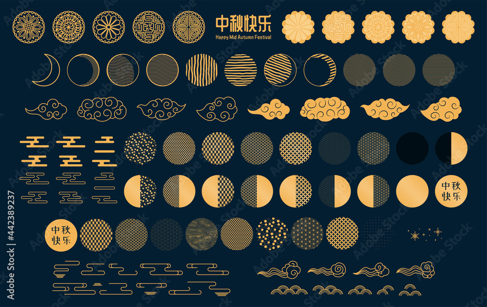 Mid autumn festival gold design elements set, moon, mooncakes, clouds, traditional patterns circles, Chinese text Happy Mid Autumn. Isolated objects. Vector illustration. Asian style, flat, line art - obrazy, fototapety, plakaty 