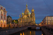 View of the Cathedral of the Resurrection of Christ (Savior on Spilled Blood) on a white night, Saint Petersburg