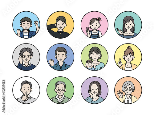 Obraz W Ramie 人々 老若男女 家族 笑顔 アイコン セット 円形 イラスト素材 Ludzie Rodzina Ikona Fototapety Foteks