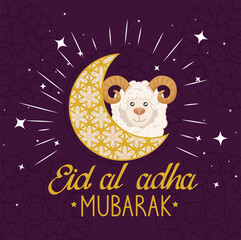 Canvas Print - Eid al adha mubarak sheep on moon