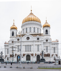 Wall Mural -   Christ Temple Saviour