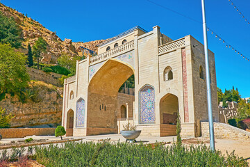 Poster - Restored Darvaze Quran Gate, Shiraz, Iran