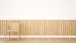 © CHOTi - Interior design living space for showroom or coffee shop - 3D Rendering