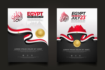 set poster Egypt happy National Day background template