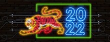 Neon Tiger 2022 Number Icon. Happy New Year Of The Blue Water Tiger. Orange Neon Style On Black Background. Light Icon