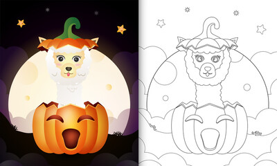 coloring book with a cute alpaca in the halloween pumpkin