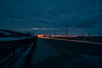 Wall Mural - beautiful sunset on the River Volga. Nizhny Novgorod