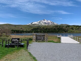 Wall Mural - オタトマリ沼 利尻山 利尻島 利尻礼文サロベツ国立公園