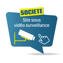 Wall Mural - Logo site sous vidéo surveillance.