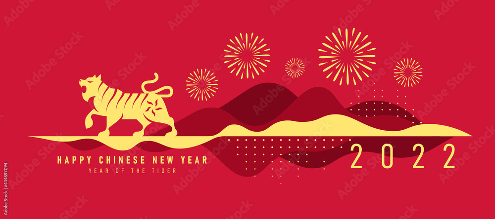 chinese new year 2022, year of the tiger banner with gold tiger zodia are roaring stand on abstract modren curve mountain and firework vector design - obrazy, fototapety, plakaty 