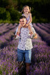 © Xalanx - Father and daughter in the lavender field