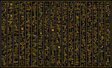 Ancient Golden Egyptian Hieroglyphs Alphabet Pattern Over Black Background. Ancient Egyptian And Ancient Culture Concept