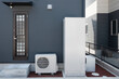 住宅設備　電気給湯器　エアコン室外機