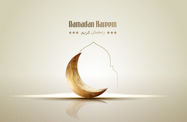 islamic greeting ramadan kareem card design background with crescent moon