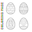 Coloring page for kids with ornate Easter eggs for toddlers. Printable worksheet  for kindergarten and preschool. Children activity page.