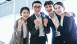 © Timeimage - Group portrait of Asian business people