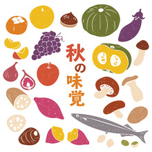 Autumn Food Woodblock Print Vector Art 秋の食べ物の版画風セット