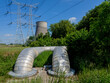 © HollandPhotostock.nl - Amercentrale, Noord-Brabant Province, The Netherlands
