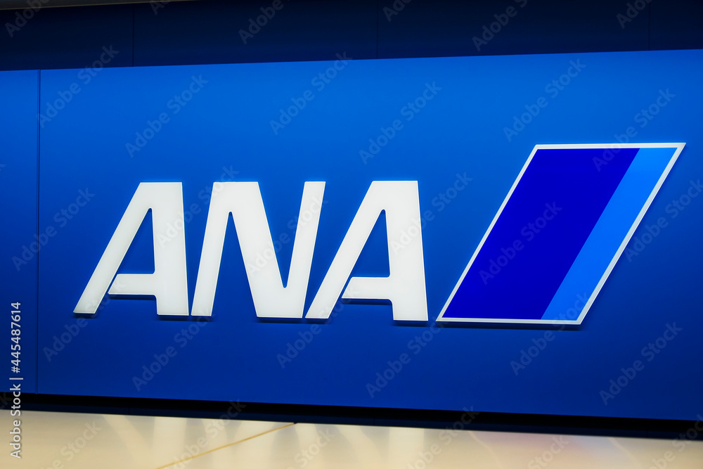 ANA 全日本空輸株式会社 企業の看板 ロゴマーク の Stock フォト ANA 全日本空輸株式会社 企業の看板 ロゴマーク の Stock フォト
