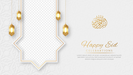 happy Eid Islamic social media post with empty space for photo