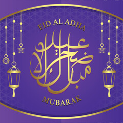 happy eid al adha illustration background