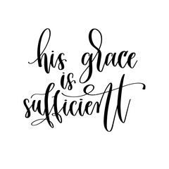 Wall Mural - his grace is sufficient