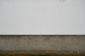 Poster - White wall with baseboard