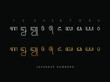 © amol - Javanese Numbers vector. Javanese digits golden numbers.