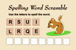 Spelling scramble game template for squirrel illustration
