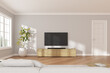 © nuchao - 3D rendering of modern living room with TV screen and sofa on nature background.