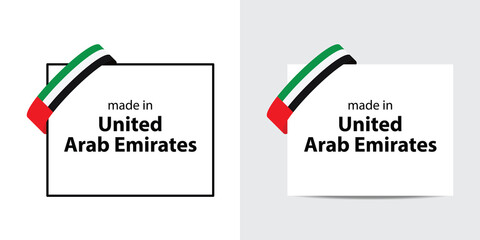 Wall Mural - made in UAE United arab emirates vector stamp. badge with United arab emirates flag	