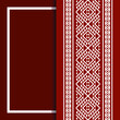 © Beautiful Dream - Geometric ethnic oriental seamless pattern traditional Design for background,carpet,wallpaper.clothing,wrapping,Batik fabric,Vector illustration.embroidery style - Sadu, sadou, sadow or sado