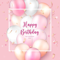 Wall Mural - Elegant rose pink pastel color ballon and party popper ribbon Happy Birthday celebration card banner template background