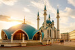 Kazan Kremlin, Tatarstan, Russia. Kul Sharif mosque  at sunset.