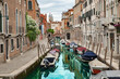 Venedig Italien Kanal Sommer 2021 Boote Seitenarm Wasserspiegelung