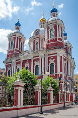 Wall Mural - The most majestic and luxurious temple on the opposite bank of the Moscow River from the Kremlin was built in 1769 in the Baroque style and dedicated to St. Clement, the Pope of Rome  