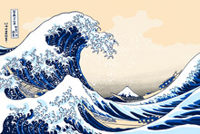 "Thirty-six Views Of Mount Fuji. Offshore From Kanagawa. Beneath The Wave. From The Brush Of Hokusai, Changing His Name To Iitsu" (English Translation). Digital Art. 