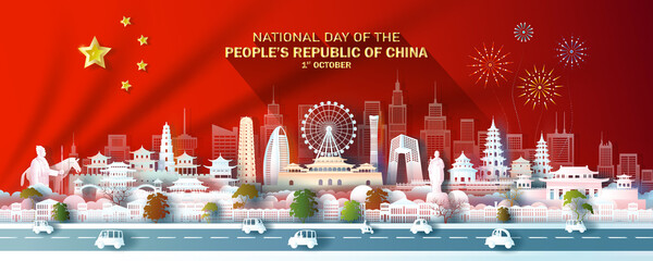 Landmark illustration anniversary celebration China day with China flag background.