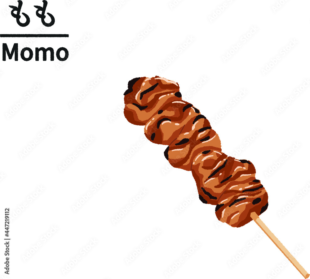 もも肉 タレ の焼き鳥イラスト Wall Mural Wallpaper Murals Osamuraisan