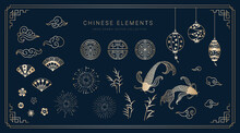 Cute Hand Drawn Chinese Style Elements, Lantern, Fish, Clouds, Flowers, Great For Cards, Invitation, Decoration - Vector Design
