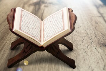 Wall Mural - Quran.