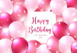 Elegant girlish red rose pink ballon Happy Birthday celebration card banner template background