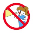 © たこ太 - 声出し禁止　女性