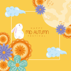 Wall Mural - mid autumn festival template