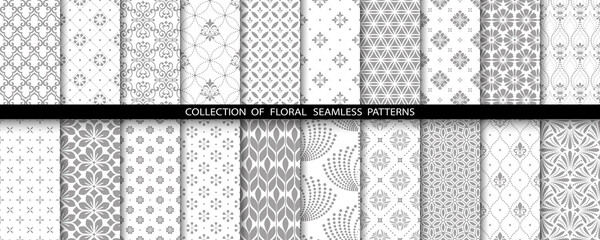 Geometric floral set of seamless patterns. Gray and white vector backgrounds. Simple illustrations.