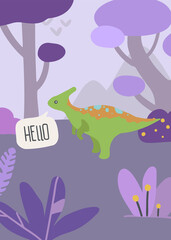 Wall Mural - cute dino parasaurolophus, say hello in fantasy jungle.
