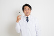 © 浩士 知原 - 日本人男性の医者
